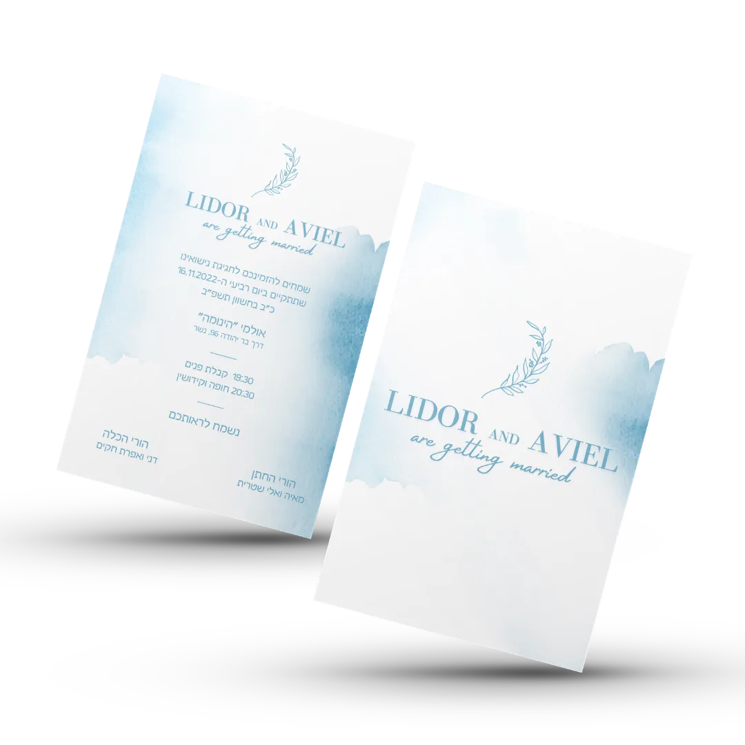 עיצוב הזמנה לחתונה
