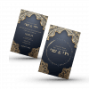 עיצוב הזמנה לטקס החינה