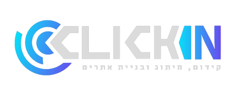 לוגואים e1708522585170